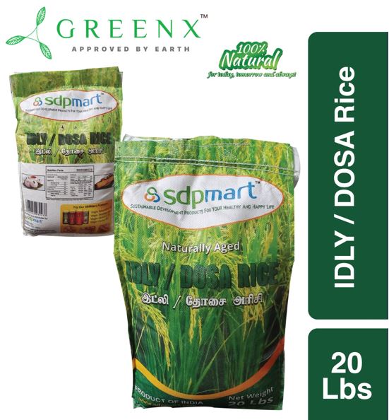 IDLY Rice (Premium Quality) Naturally Aged Rice - 20 LB