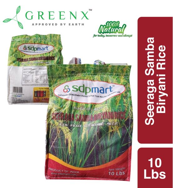SEERAGA SAMBA BRIYANI Rice (Premium Quality) Naturally Aged Rice - 10LB